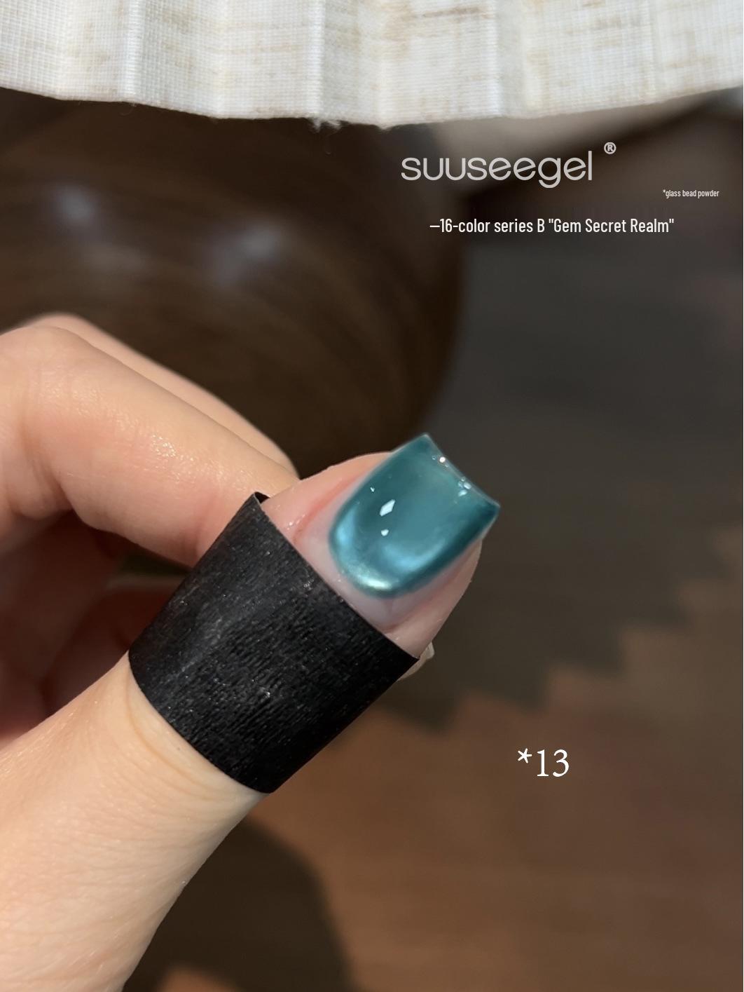 

16-цветный гель-лак для ногтей с эффектом кошачьего глаза высокой плотности из самоцветов Секретного Царства