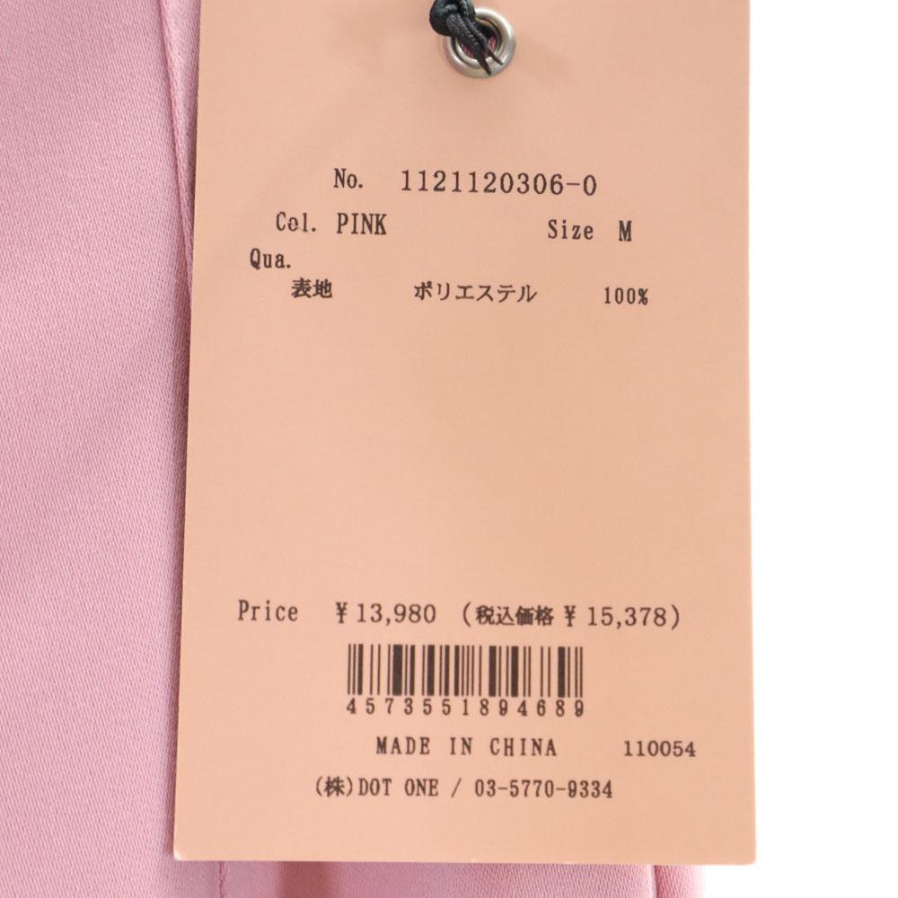 unused eimy high waist Tapered pants M pink Women Used