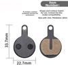 Multi-style Bike Brake Pads Pair Universal Riding Accessories  for MTB Mountain Bicycle