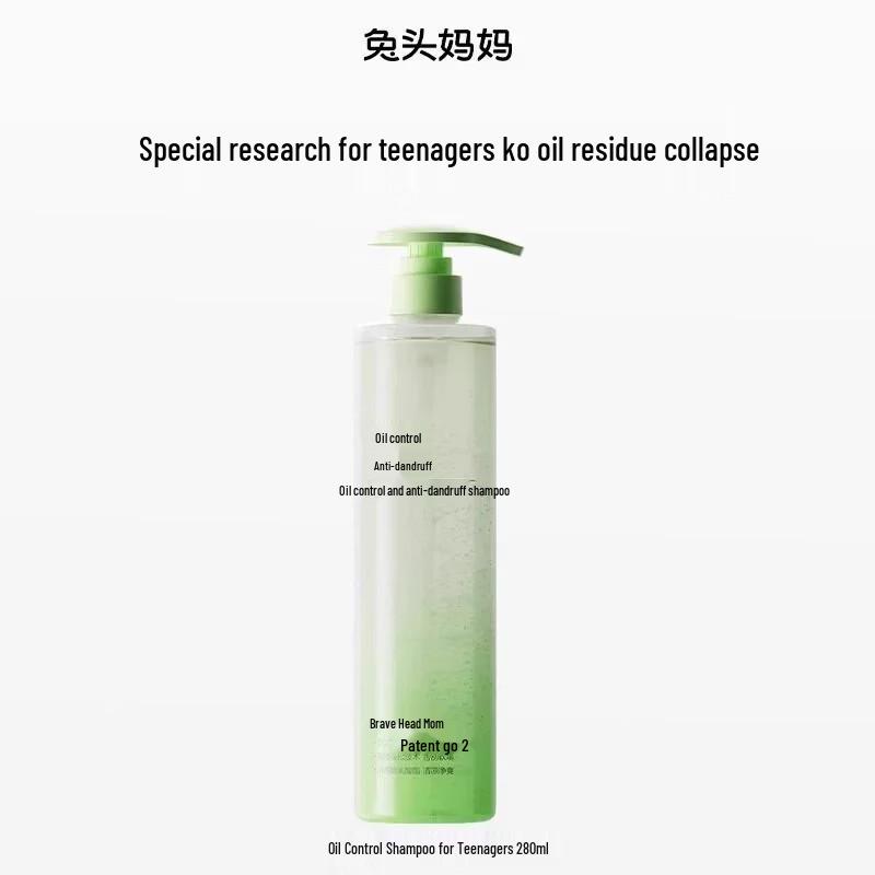 

Rabbit Head Mama Teen Oil Control Anti-Dandruff Shampoo