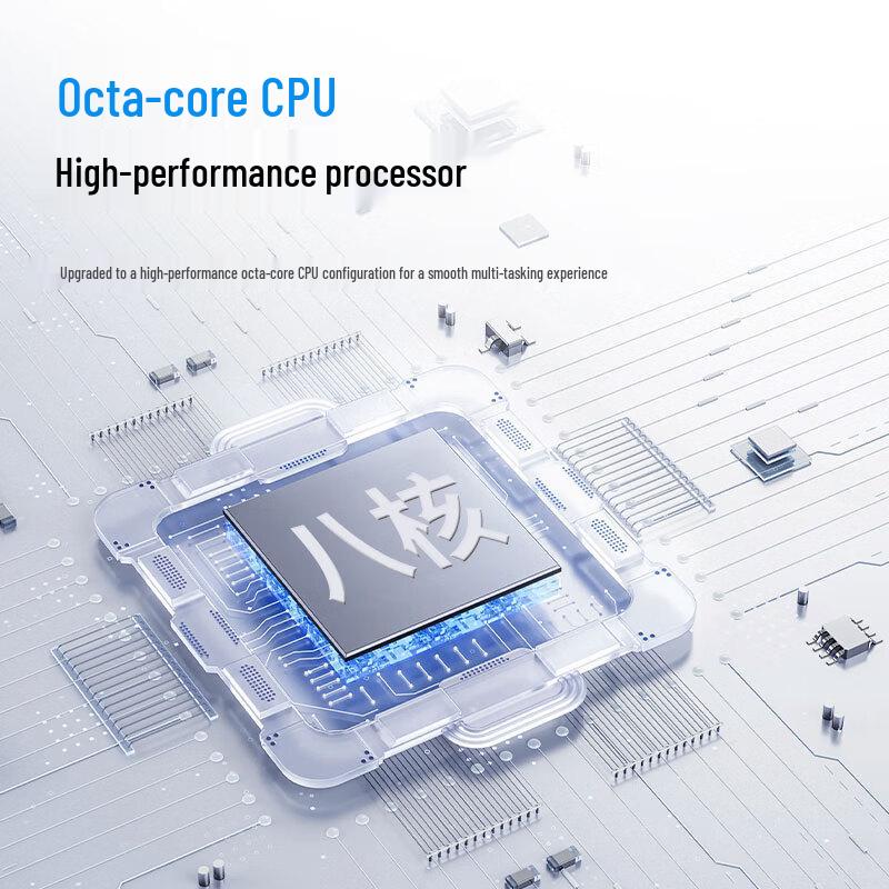 Feixian Commercial Displays & Interactive Whiteboards