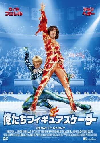 

DVD - We Figure Skaters Special Edition DWBF10141 Japan Movies & DVD Used