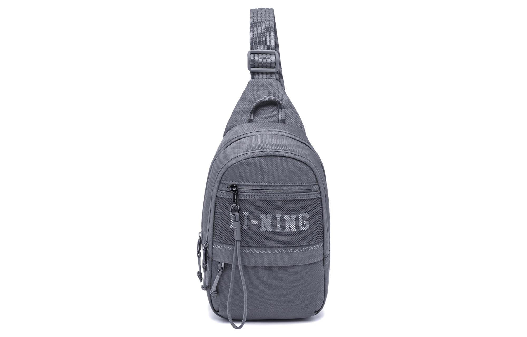 Li Ning Sports Life Collection Athleisure Polyester One Shoulder Crossbody Sling Bag Regular Unisex Shadow Gray ABDT203-1
