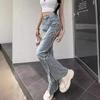 Jeans Damen Frühling und Sommer Retro Hot Girl Nischendesign Unregelmäßiger Schlitz Leicht ausgestellte lange Hose