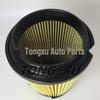Air Filter Element for Ford Mustang GT350/Raptor 5.2L & Hummer 6.5L