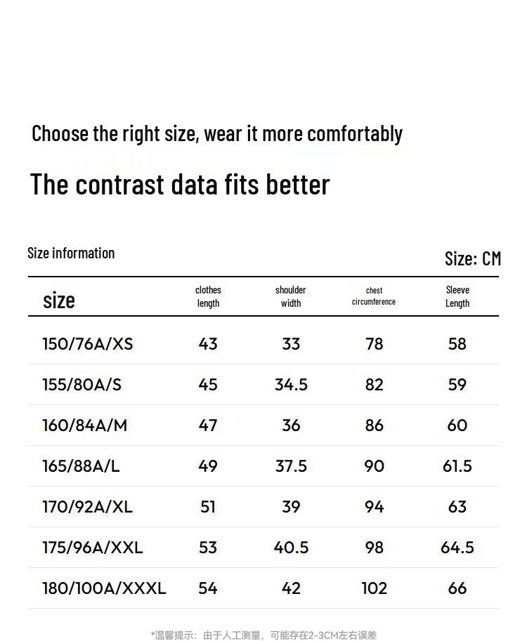 Semir Women's Short Lace Knit Cardigan