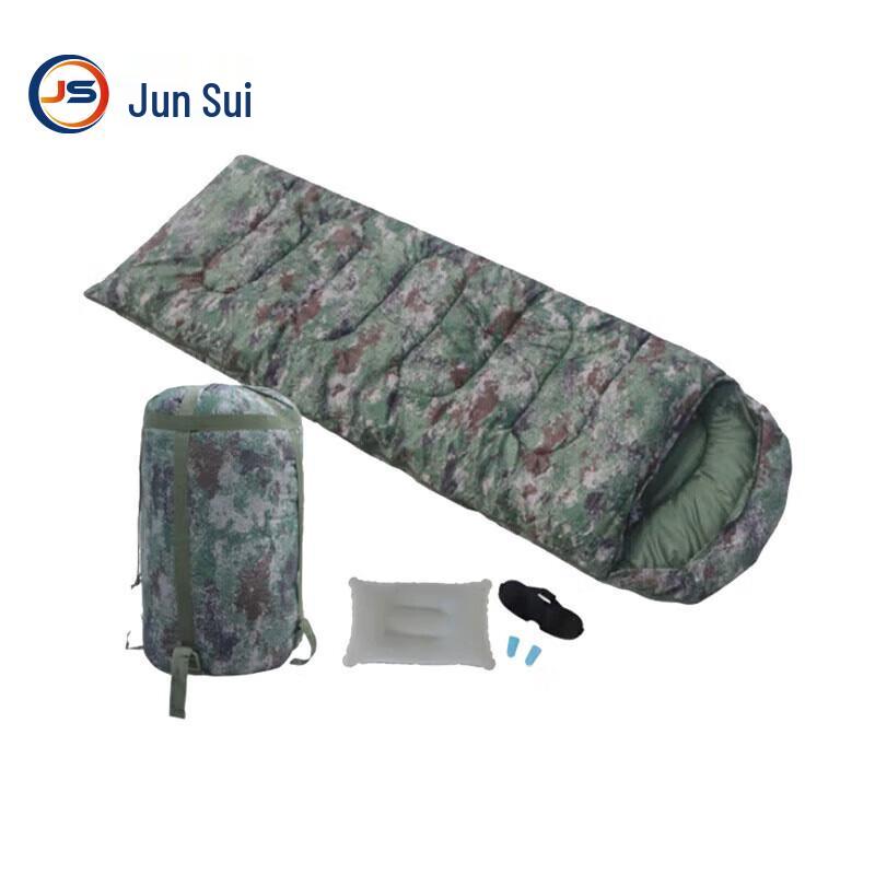 JunSui Camouflage Envelope Sleeping Bag