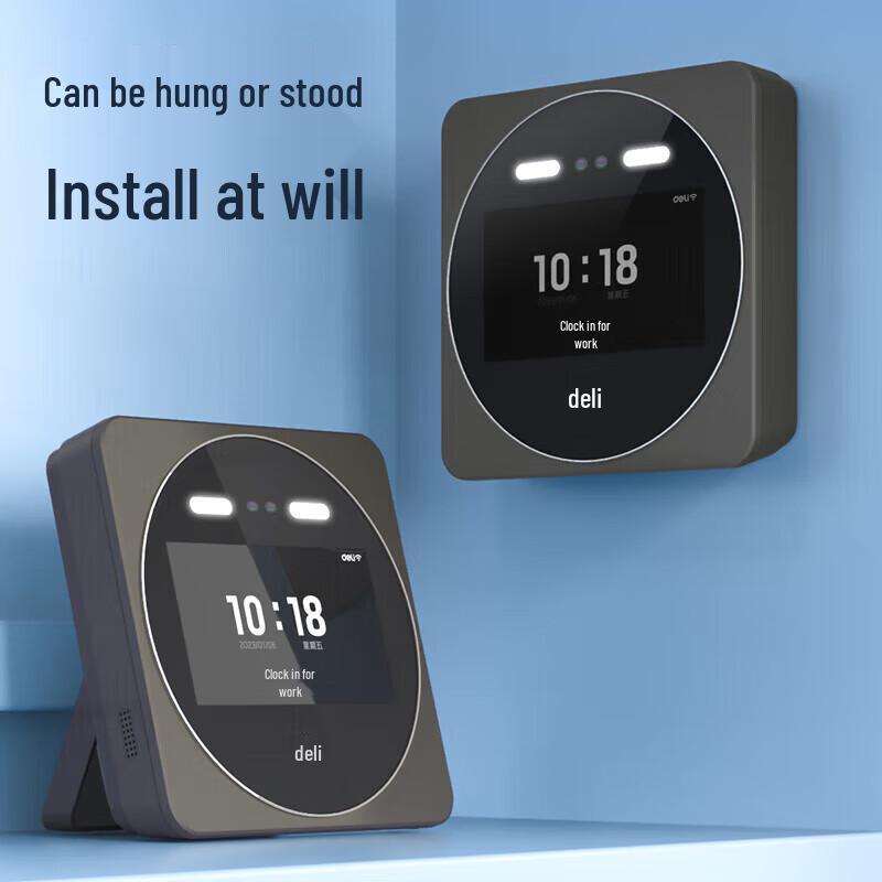 Deli Smart Cloud Facial Recognition Time Clock CN plug (adapter included)