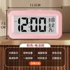 Creative Big Ringtone Electronic Alarm Clock Student Wake-up Alarm Watch Multifunctional Temperature and Date Bedside Clock