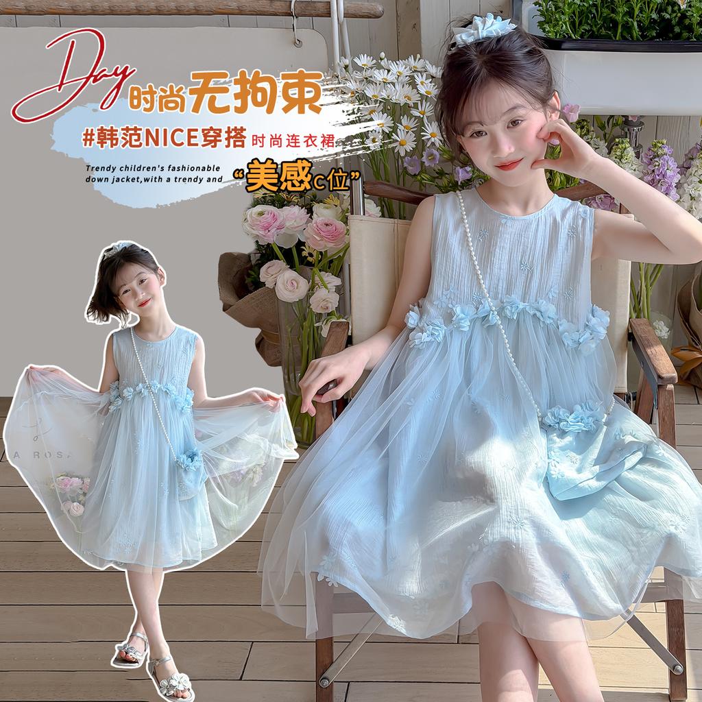 Girls' summer sleeveless mesh vest dress 2026 new mid size children's western-style princess mint style dress