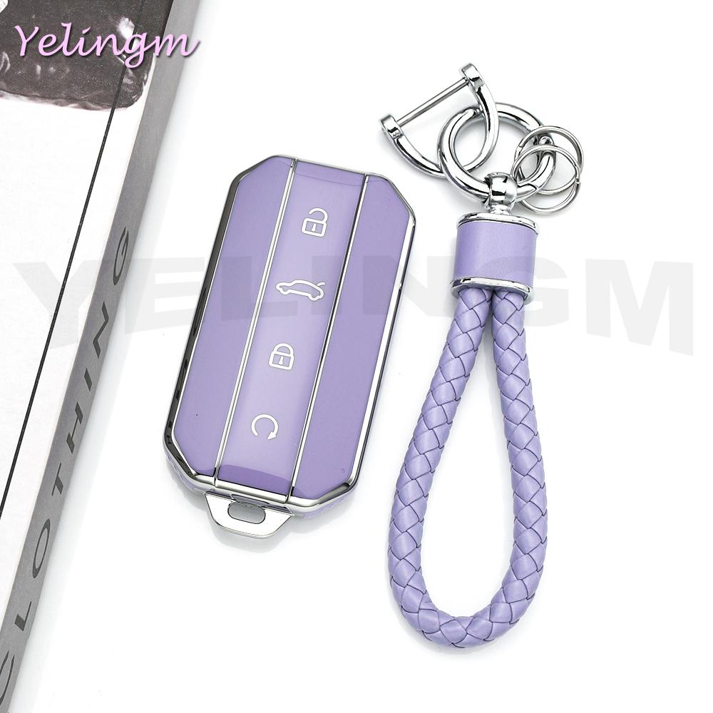 Tpu Car Key Case Bag Shell Cover Holder for Chery Jaecoo J7 J5 7 5 Fashion Car Remote Key Protection Keyless Accessories