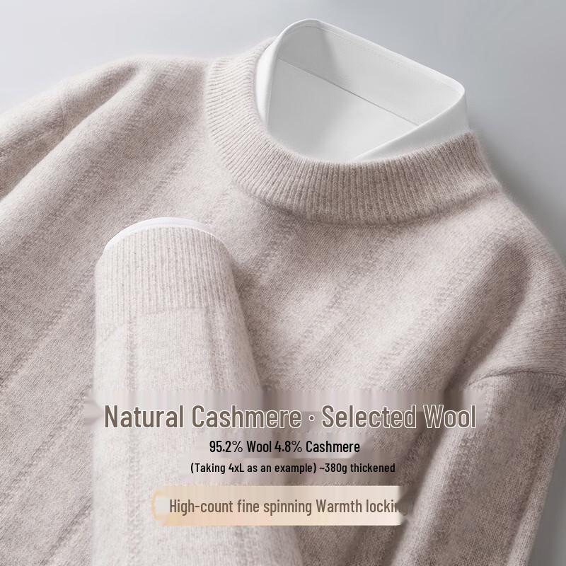 Men's Winter Thermal Pullover Sweater