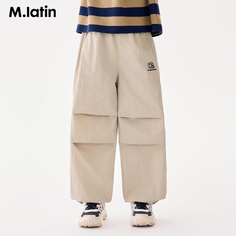 M.Latin Boys  Spring 2025 Embroidered Casual Long Pants 120