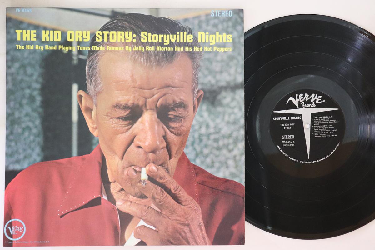

LP Record KID ORY - Kid Ory Story: Storyville Nights V68456 VERVE 1962 US Jazz Used
