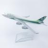 B747-400 Aircraft Collectible 16CM Iraqi Airways 1:400 Scale Alloy Metal Airplane Model With Stand Gift Display Souvenir Model