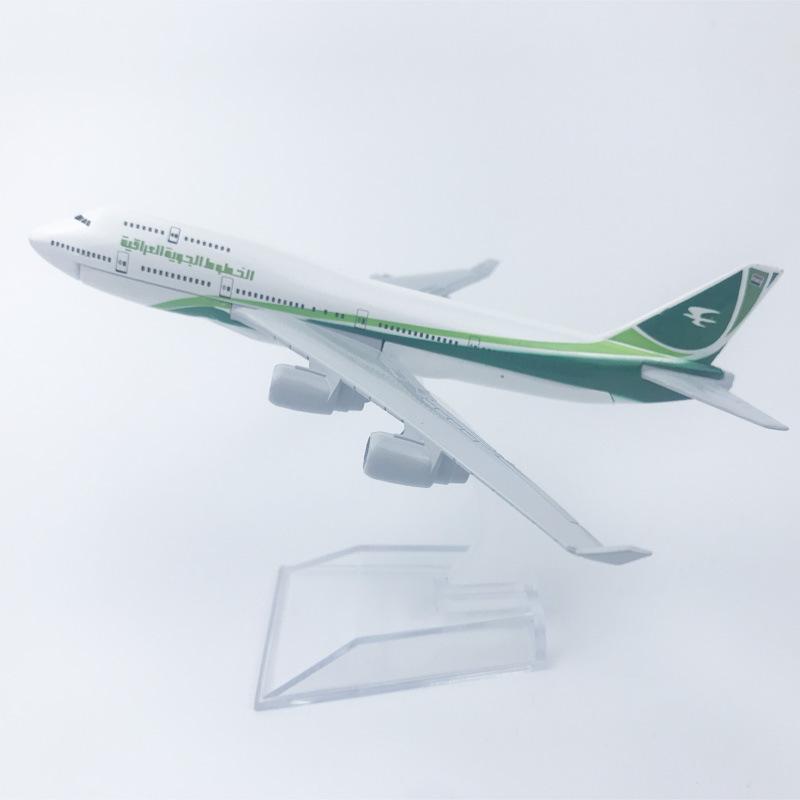 B747-400 Aircraft Collectible 16CM Iraqi Airways 1:400 Scale Alloy Metal Airplane Model With Stand Gift Display Souvenir Model