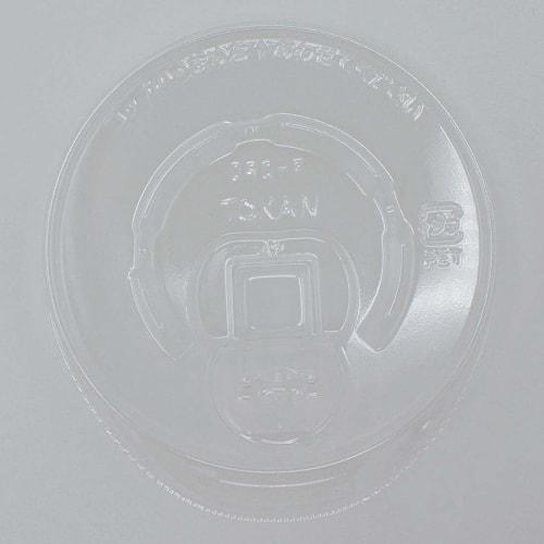 Artnap Commercial-Grade Lift-Up Lids for 480 and 545ml Containers, Large Mouth, Pack of 100, 9.2cm Wide x 10cm Deep x 1cm High, Product Code: 80180117