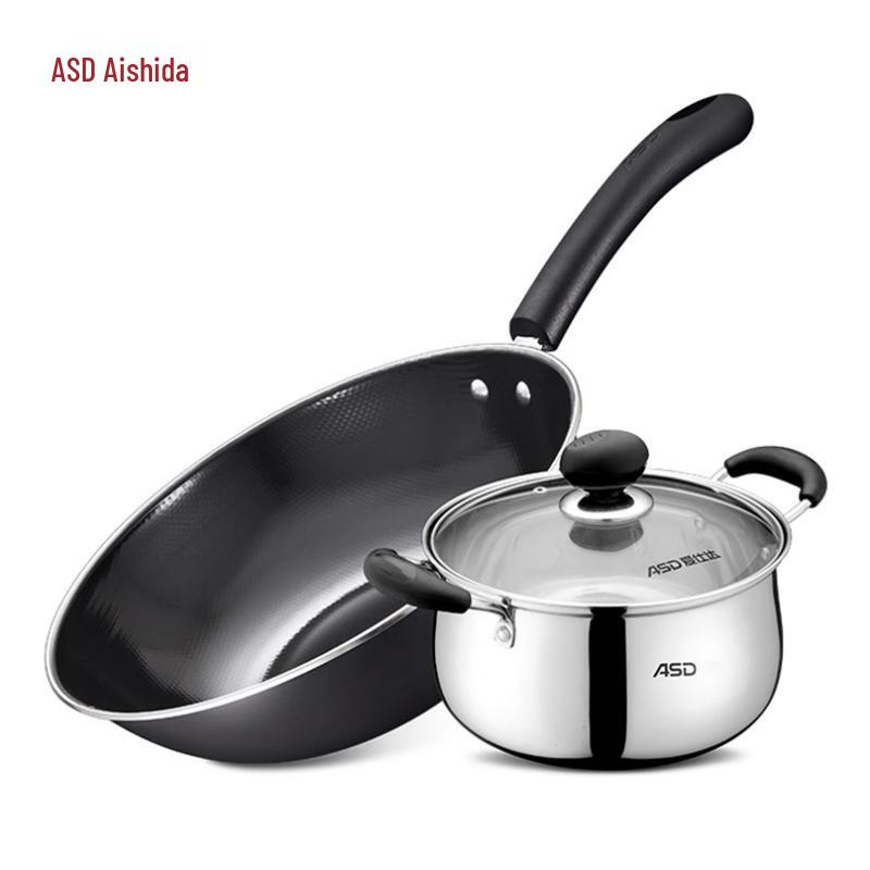 ASD SN02CT2 Cookware Set