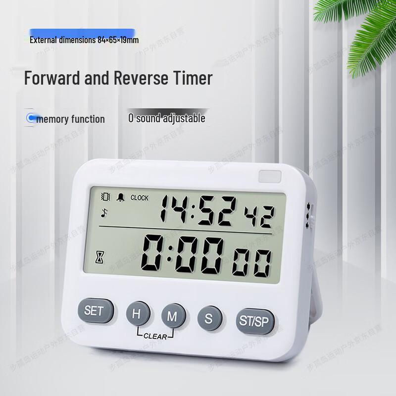 Silent Vibration Countdown Timer for Kitchen & Study