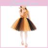 Eye-catching Animal Cosplay Dress With Tulle Strips And Headband