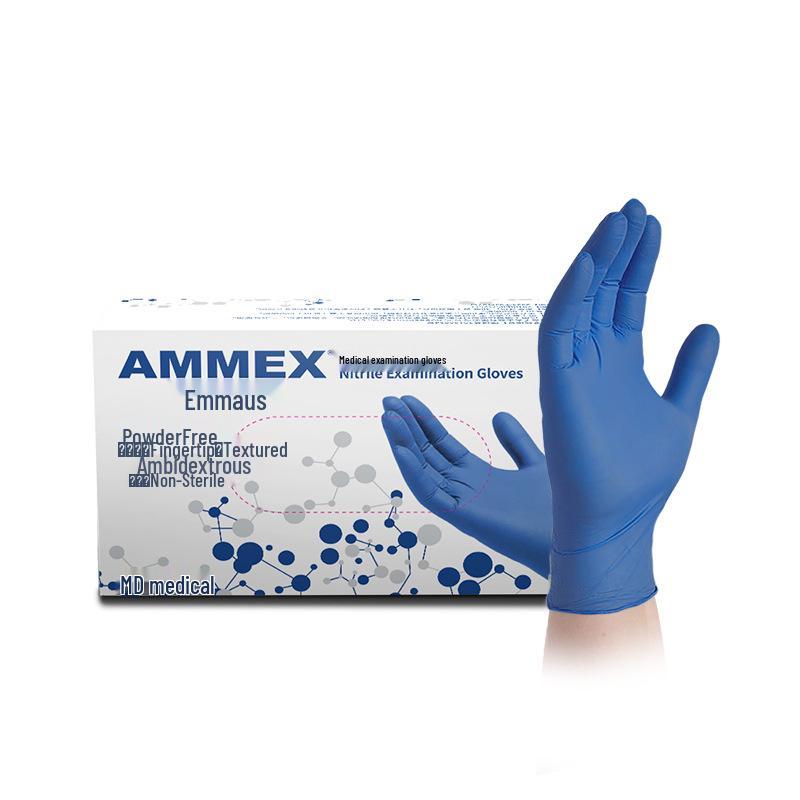 Aimas Medical-Grade Nitrile Rubber Gloves, Powder-Free, High Elasticity, Thickened, Disposable.
