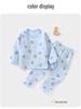 Children's Pajama Set: Baby Boy and Girl Autumn/Spring Sleepwear