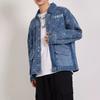 Li Ning Sports Basketball Series Loose Casual Denim Jacket Autumn Men Jacket Denim-Blue AJDR441-1