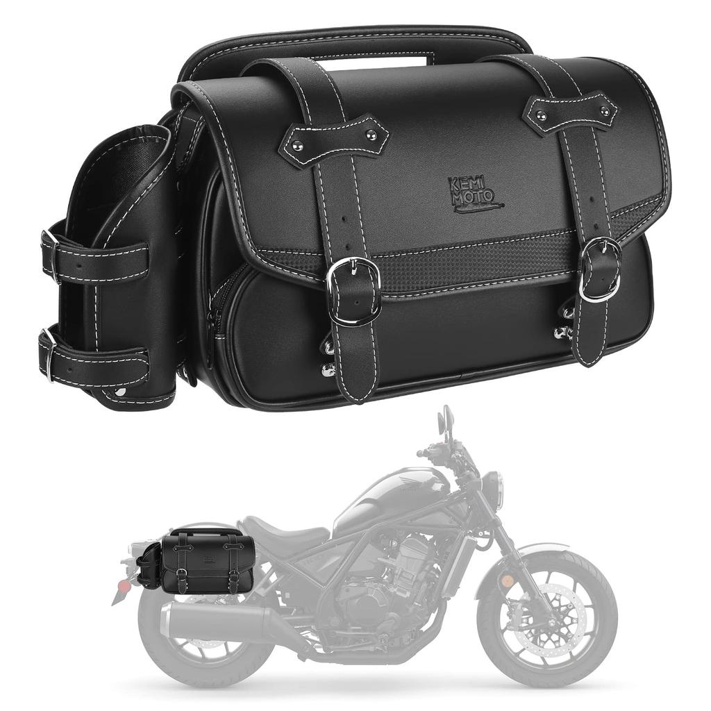 KEMIMOTO Side Compatible with No Motorcycle Saddle Rebel Universal Drink Holder Small Items Black KM301 Bag, 9L, Muffler, Interference, Bag, 250, Bag,