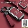 Zinc Alloy Car Key Case For Zeekr 8X 9X Keychain Remote Protection Cover Shell Housing Ring Holder Fob Accessories