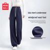 MINISO Women's Loose Fit Autumn Jogger Pants