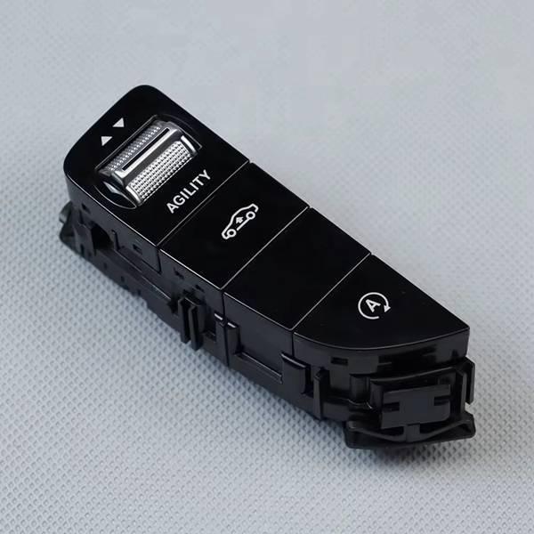 A2059057103 2059057103: Compatible with Mercedes-Benz C-Class W205 C250 Central Control Switch.