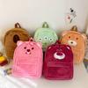 Schoolbag Super Cute Strawberry Bear Backpack 1011 New Plush Backpack, Cute Large-capacity Student Schoolbag Wholesale