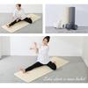 Iris Plaza Thick Yoga Mat with Convenient Storage Training Mat for and Strength Size Ivory Bag, Yoga, Exercise, Training, 23-189,