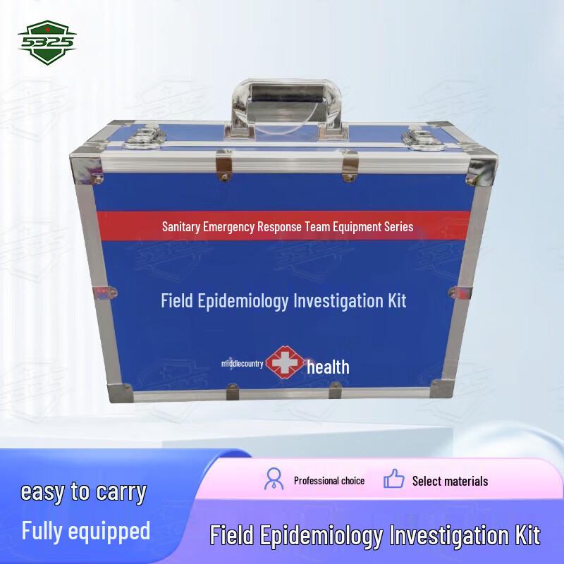 

Emergency Investigation & Detection Kit
