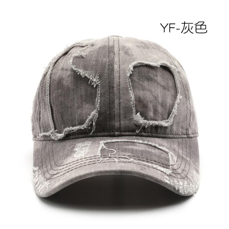Hat Female Personality Retro Washed Hole Old Solid Color Cap Outdoor Men Travel Sun Protection Shade Baseball Cap