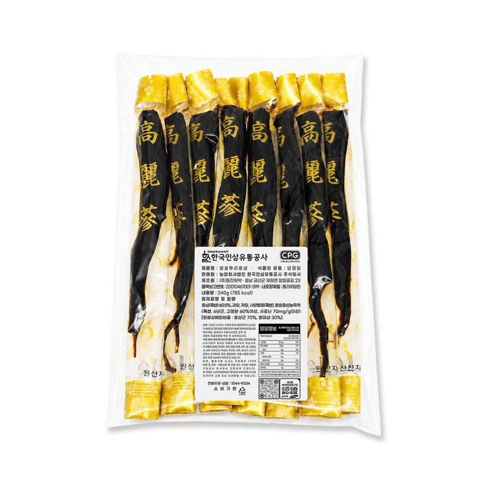 Korean Fermented Red Ginseng Root Jelly, Individually Packaged, Snack for the Elderly, Dongjin Pharmaceutical, 1 Pcs 240g