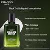Chando Men's Black Truffle Diamond Repair Skincare Set