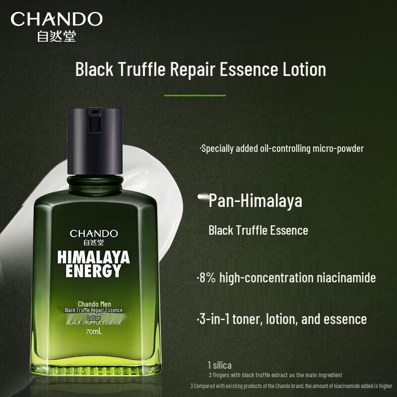 Chando Men's Black Truffle Diamond Repair Skincare Set