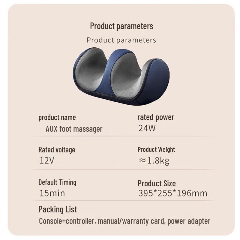 AUX Foot and Calf Massager