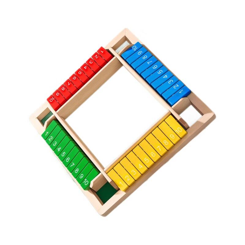Mussels Kids  Educational Math Flip Game