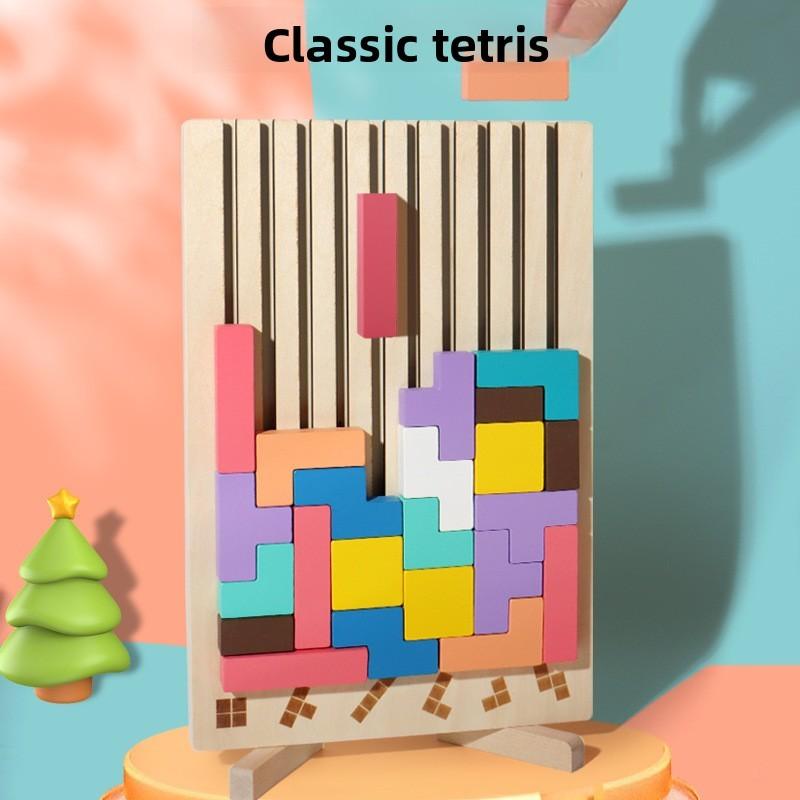 Wooden Tetris Playset Toy For Kids Learning And Development Gift For Children