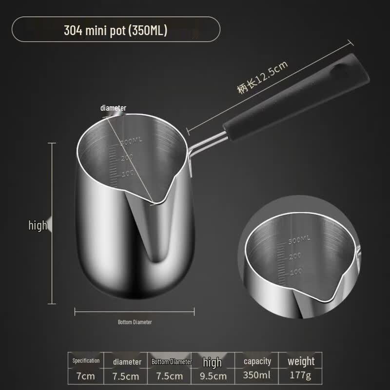 Stainless Steel Hot Oil Pot