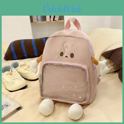Cartoon Chick Kids Clear Backpack With Nylon Material Large Capacity For Middle School Students