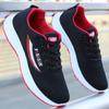 Comfortable Casual Shoes, Men's Running Shoes, Sports Shoes, Running Shoes, Breathable Mesh Shoes