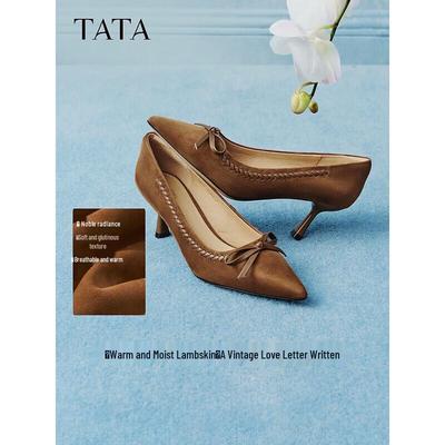 TATA Women's Pointed Toe Mid-Heel Pumps
