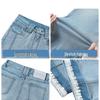 Women's Summer 2026 Lace Trim Baguette Jeans with Embroidered Patchwork: Petite, Slim Fit, 7/8 & 9/10 Lengths
