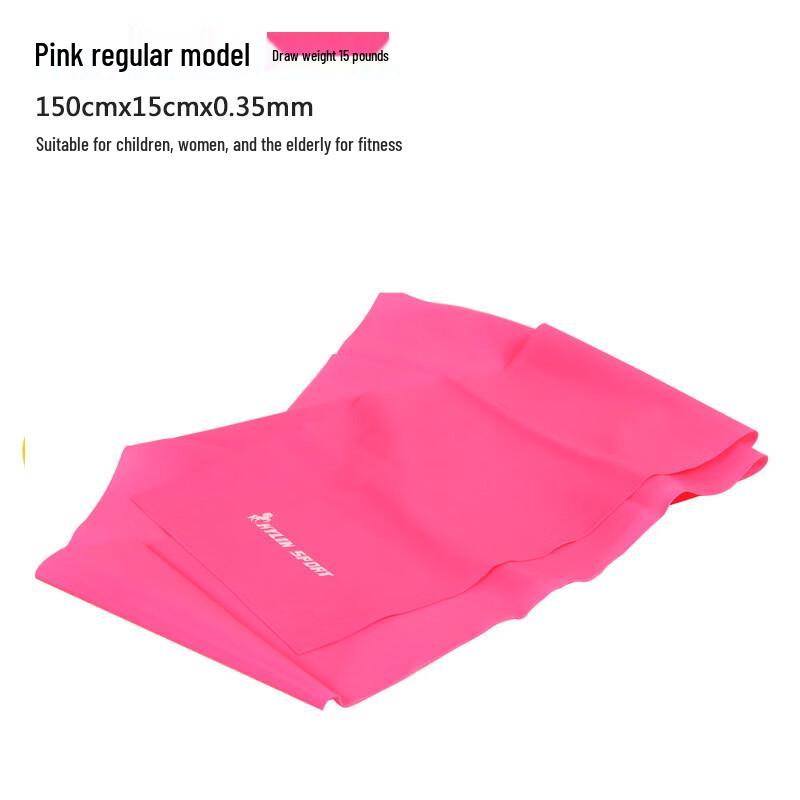 Latex Fitness Resistance Band