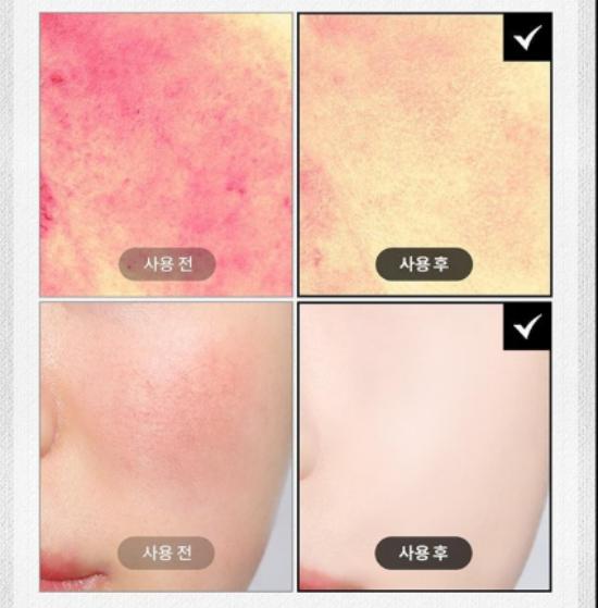 TFIT Full Coverage Liquid Concealer 15g-Red cover