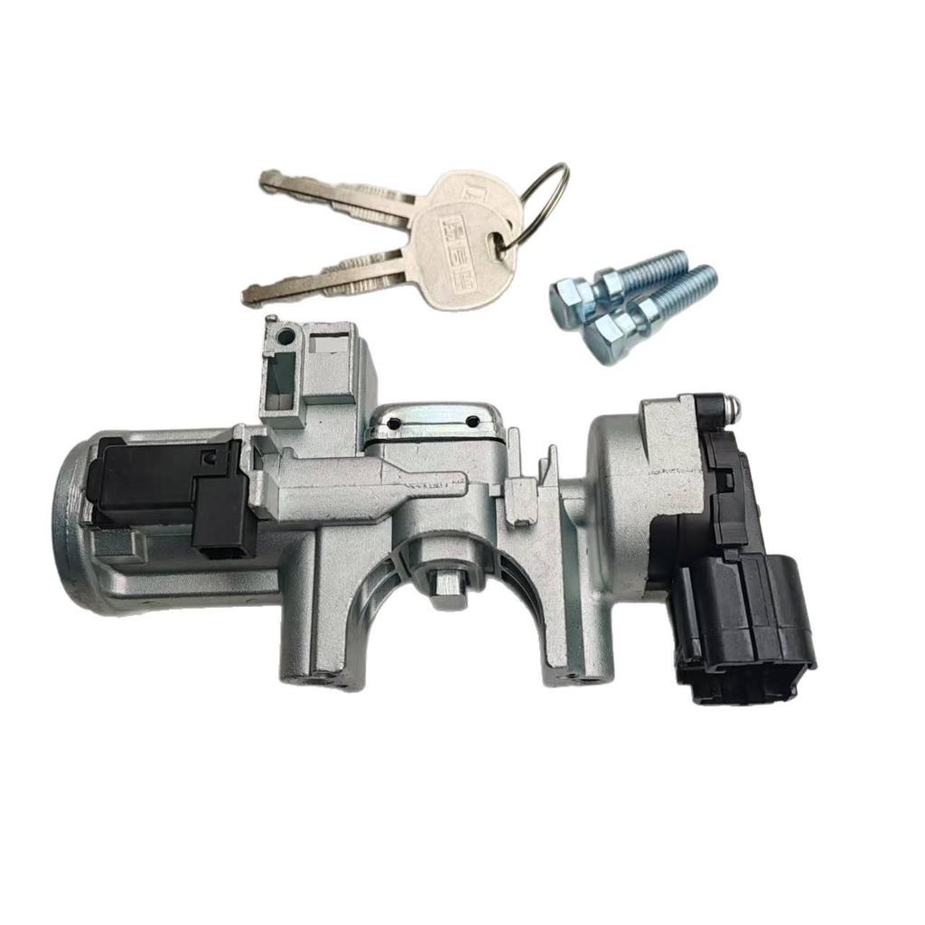 Qingling 700P Isuzu 8-98055-148-0 Ignition Switch Start Key