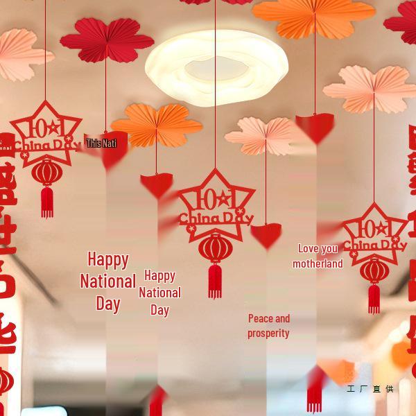 National Day & Mid-Autumn Festival Ceiling Decorations: Non-Woven Hanging Ornaments & Ribbons
